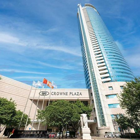 Crowne Plaza Xi'An By Ihg Otel Dış mekan fotoğraf