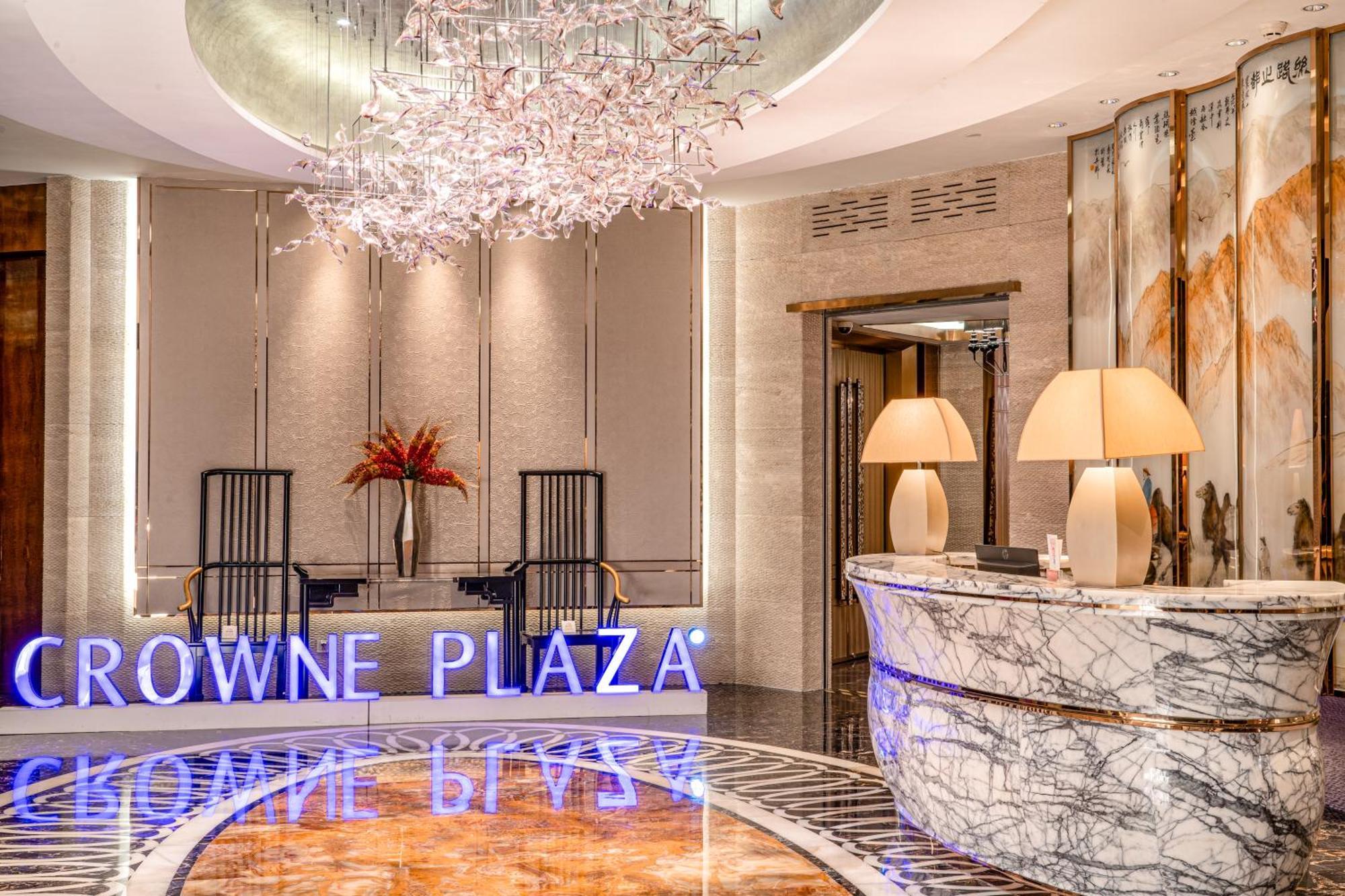 Crowne Plaza Xi'An By Ihg Otel Dış mekan fotoğraf