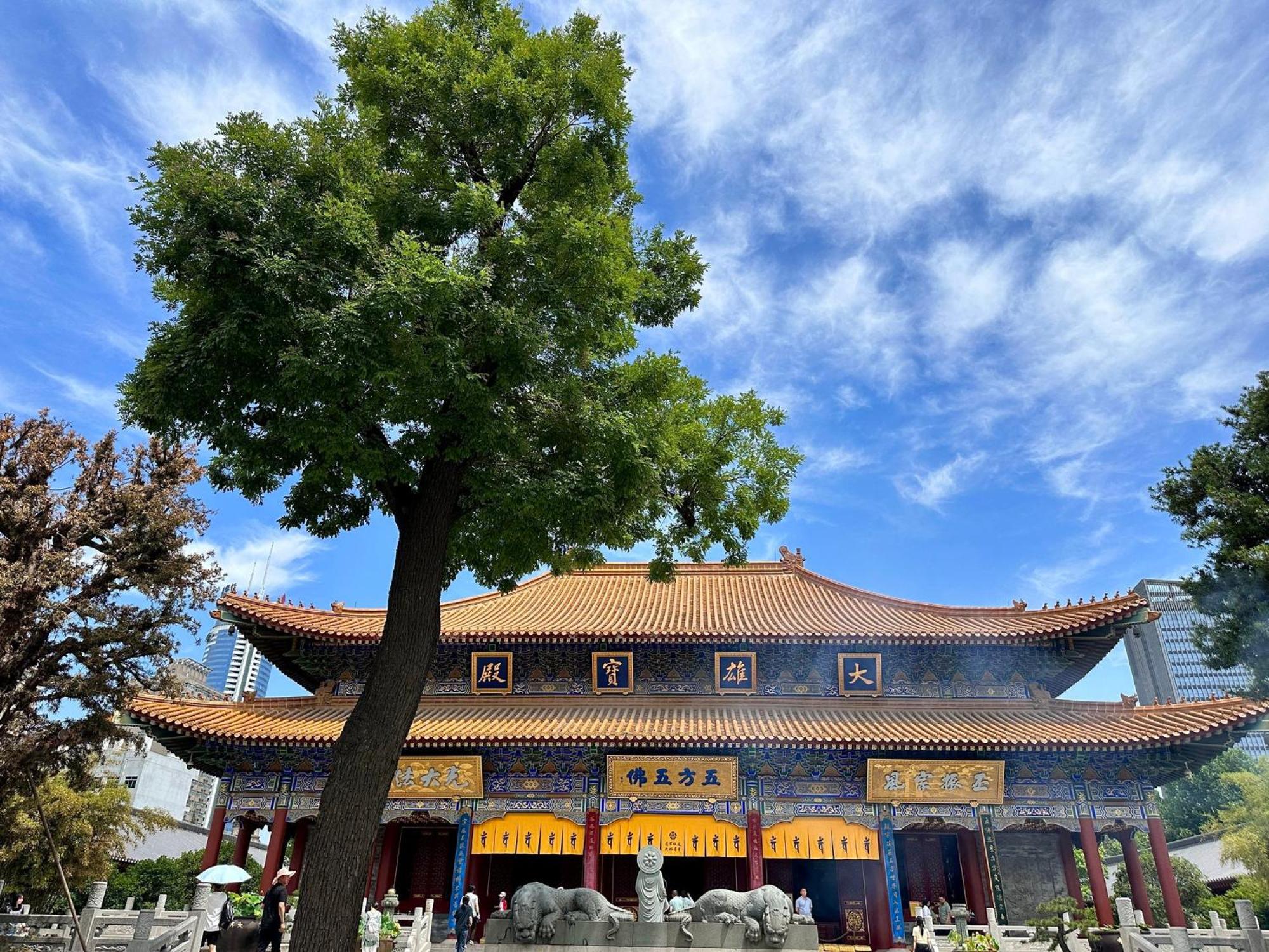 Crowne Plaza Xi'An By Ihg Otel Dış mekan fotoğraf